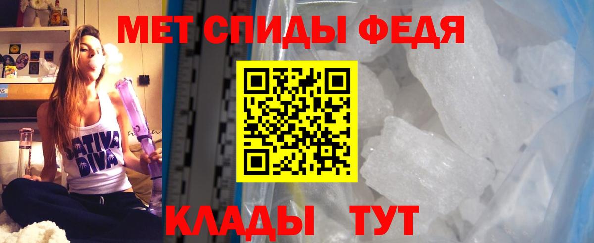 Оренбург  АМФ  Вход с VPN  АМФ 97% 