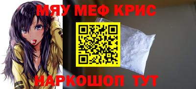 гашиш Гулькевичи