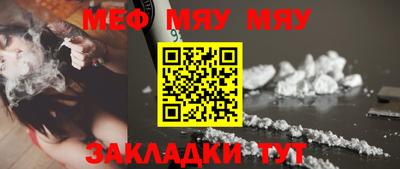 гашиш Гулькевичи