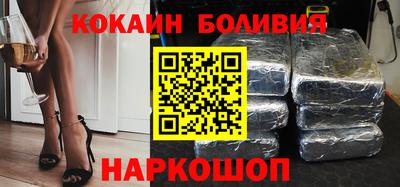 скорость mdpv Гудермес