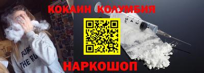гашиш Гулькевичи