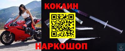 гашиш Гулькевичи