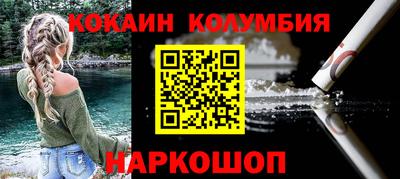 скорость mdpv Гудермес
