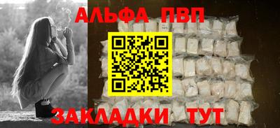 гашиш Гулькевичи