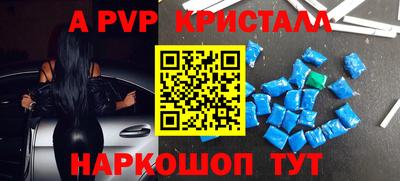 гашиш Гулькевичи
