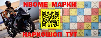 амф Гуково