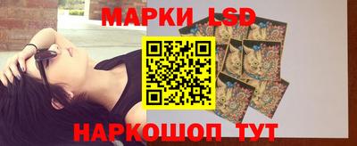 гашиш Гулькевичи