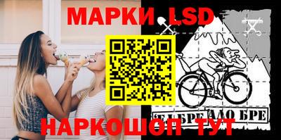 гашиш Гулькевичи