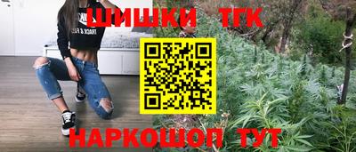 скорость mdpv Гудермес
