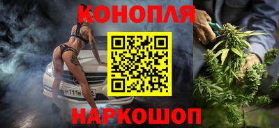 скорость mdpv Гудермес