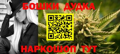 гашиш Гулькевичи