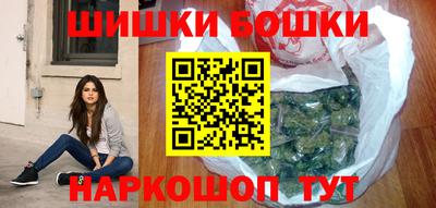 амф Гуково
