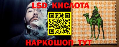 скорость mdpv Гудермес