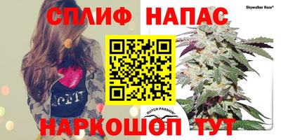 скорость mdpv Гудермес