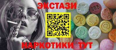 гашиш Гулькевичи