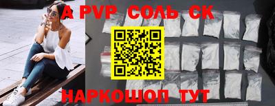 гашиш Гулькевичи