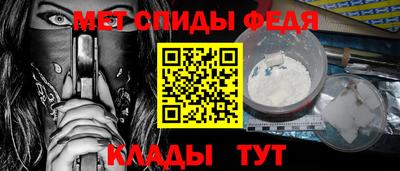 гашиш Гулькевичи