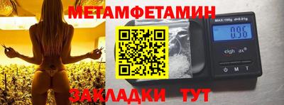 гашиш Гулькевичи