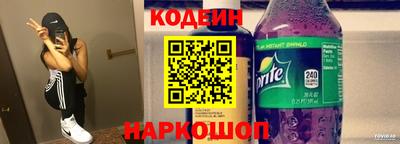 скорость mdpv Гудермес