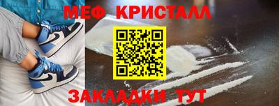 скорость mdpv Гудермес