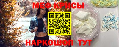 гашиш Гулькевичи